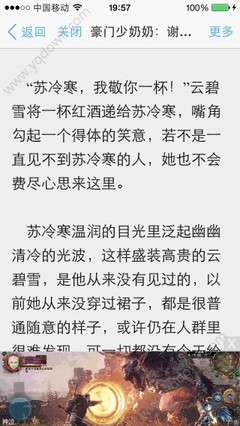 华体汇体育官网